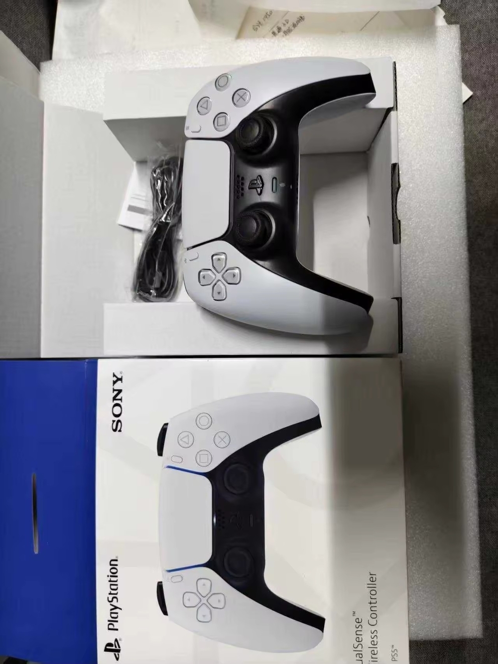 Sony DualSense PS5 Wireless Controller in White.